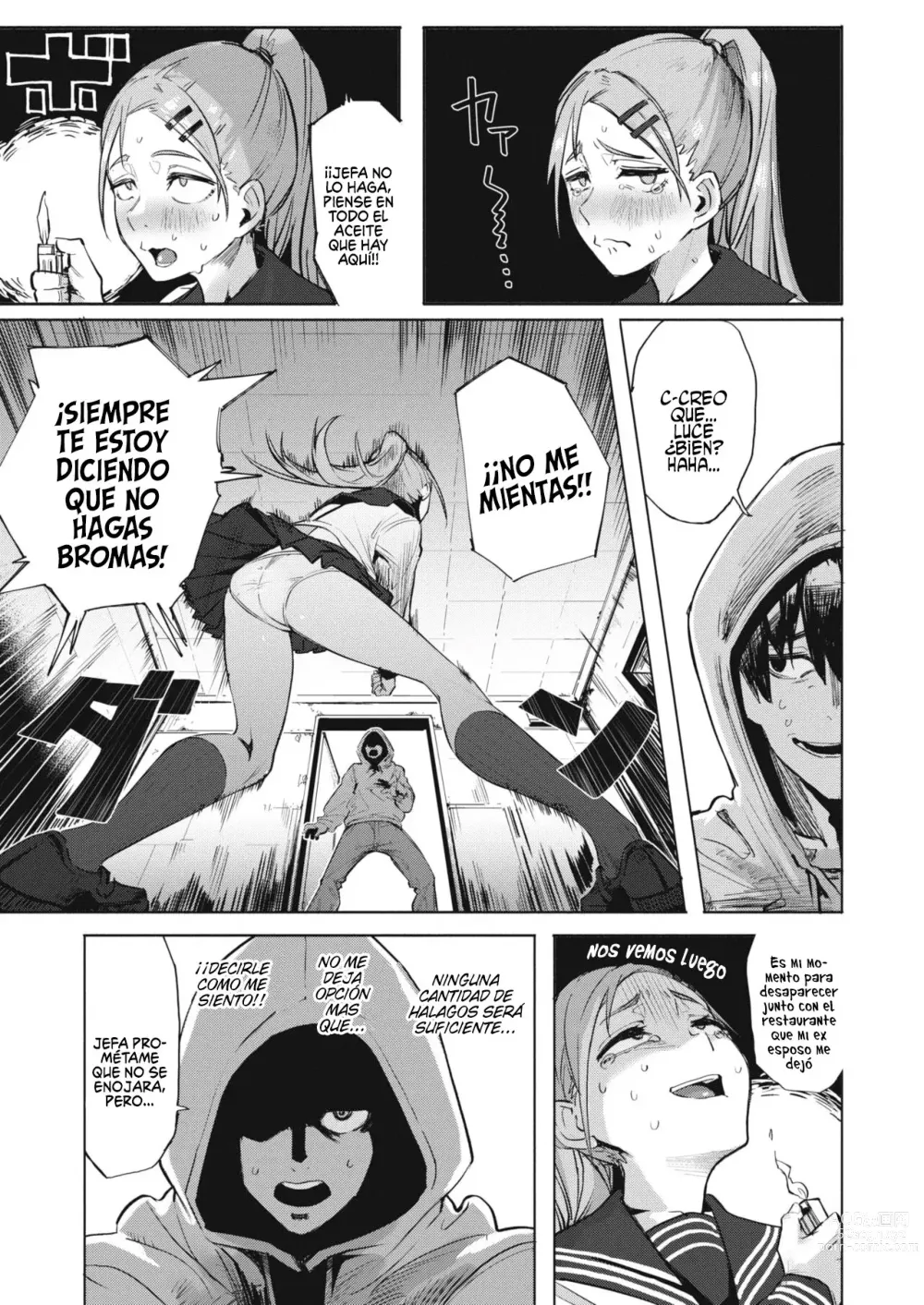 Page 3 of doujinshi Estas exagerando abuela!