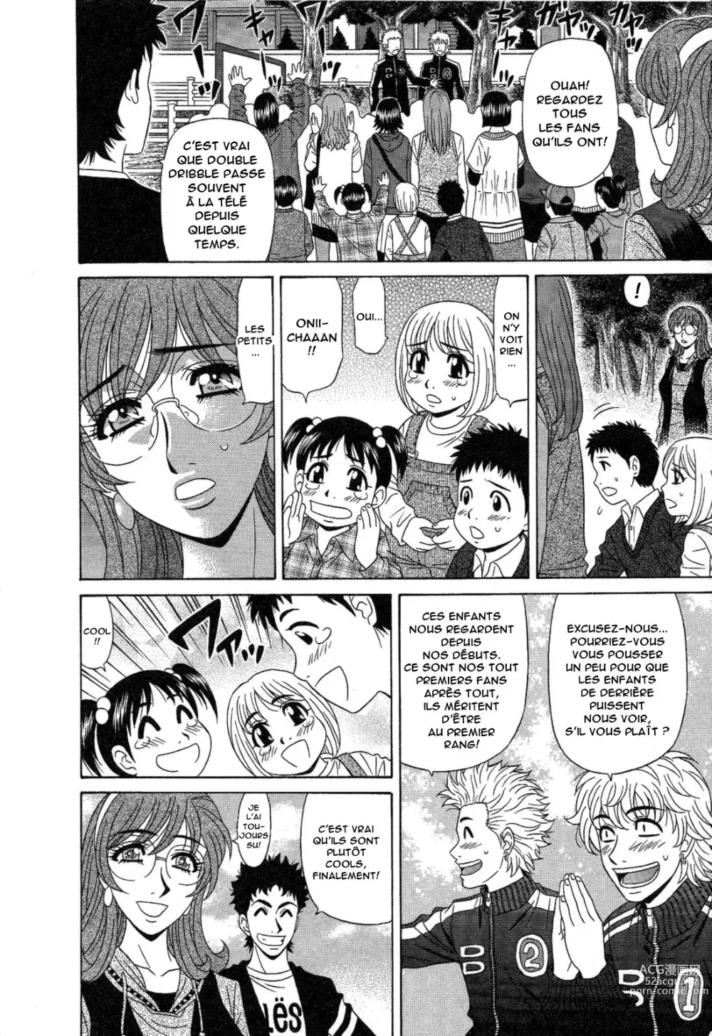 Page 177 of manga Dear Shitamachi Princess Vol. 2