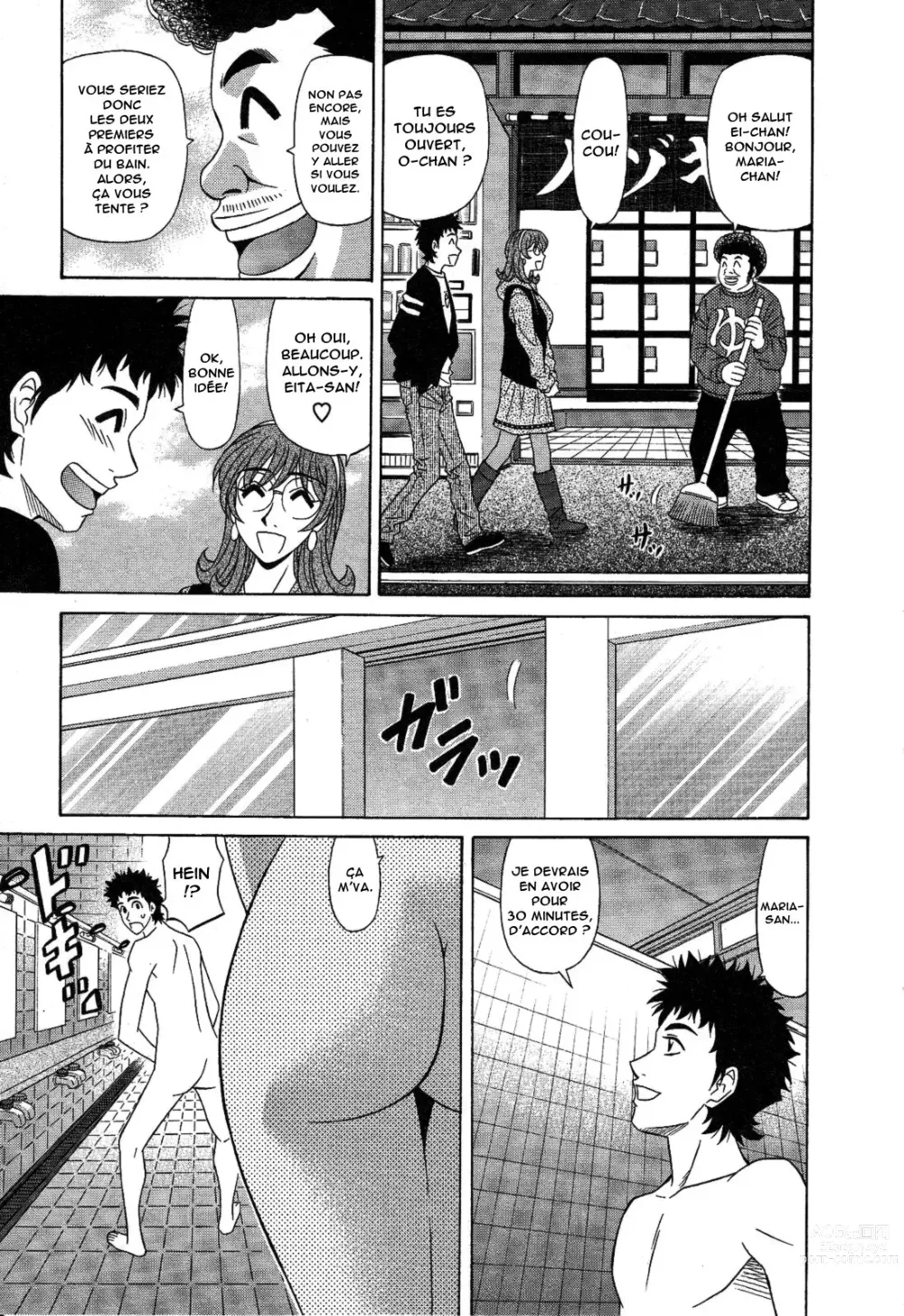 Page 178 of manga Dear Shitamachi Princess Vol. 2