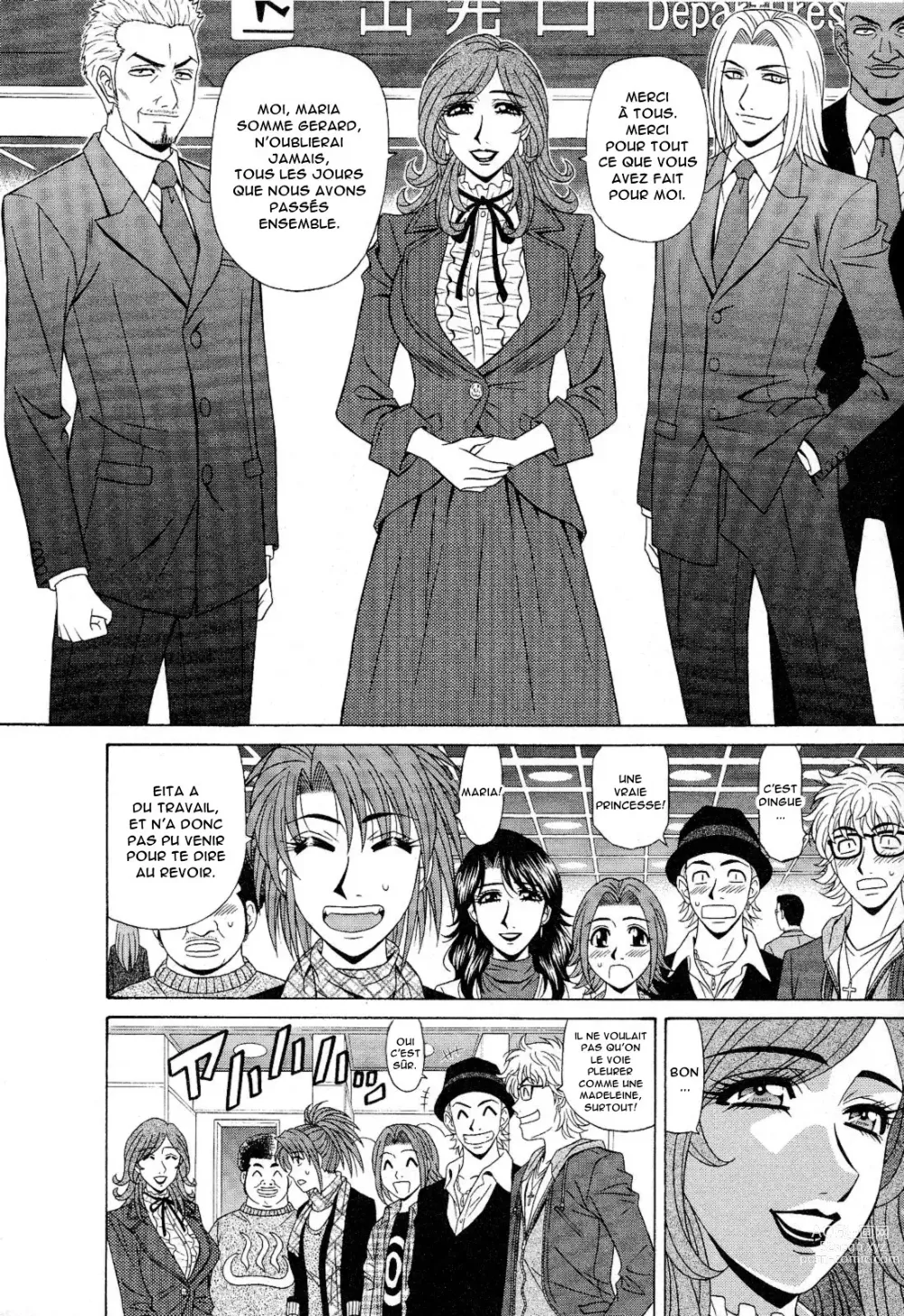 Page 187 of manga Dear Shitamachi Princess Vol. 2