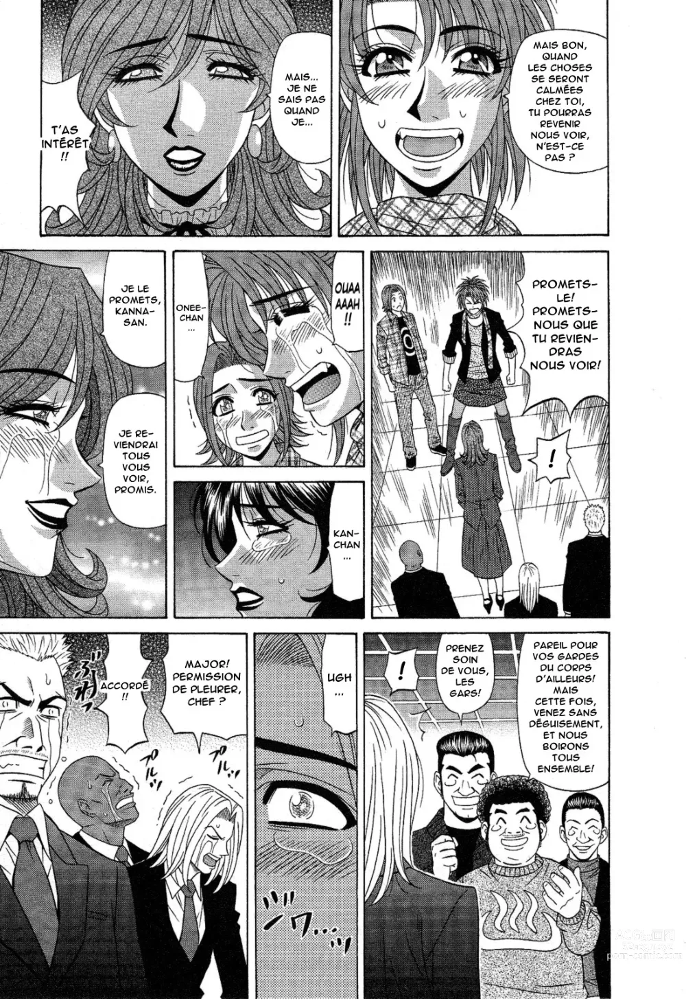 Page 188 of manga Dear Shitamachi Princess Vol. 2