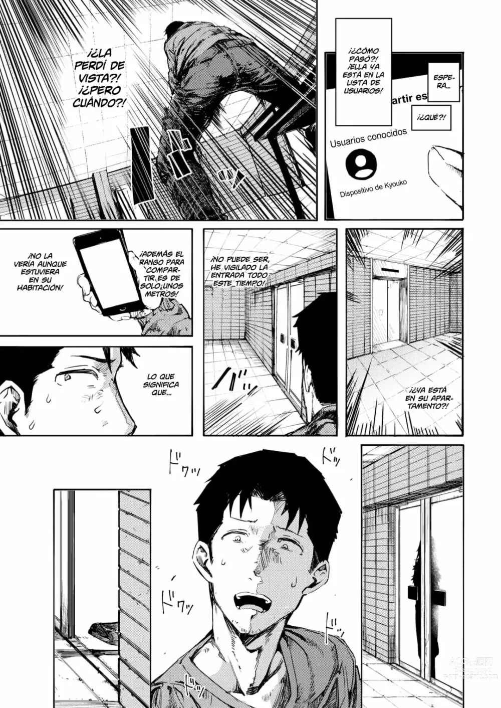 Page 7 of doujinshi Perdon foto equivocada