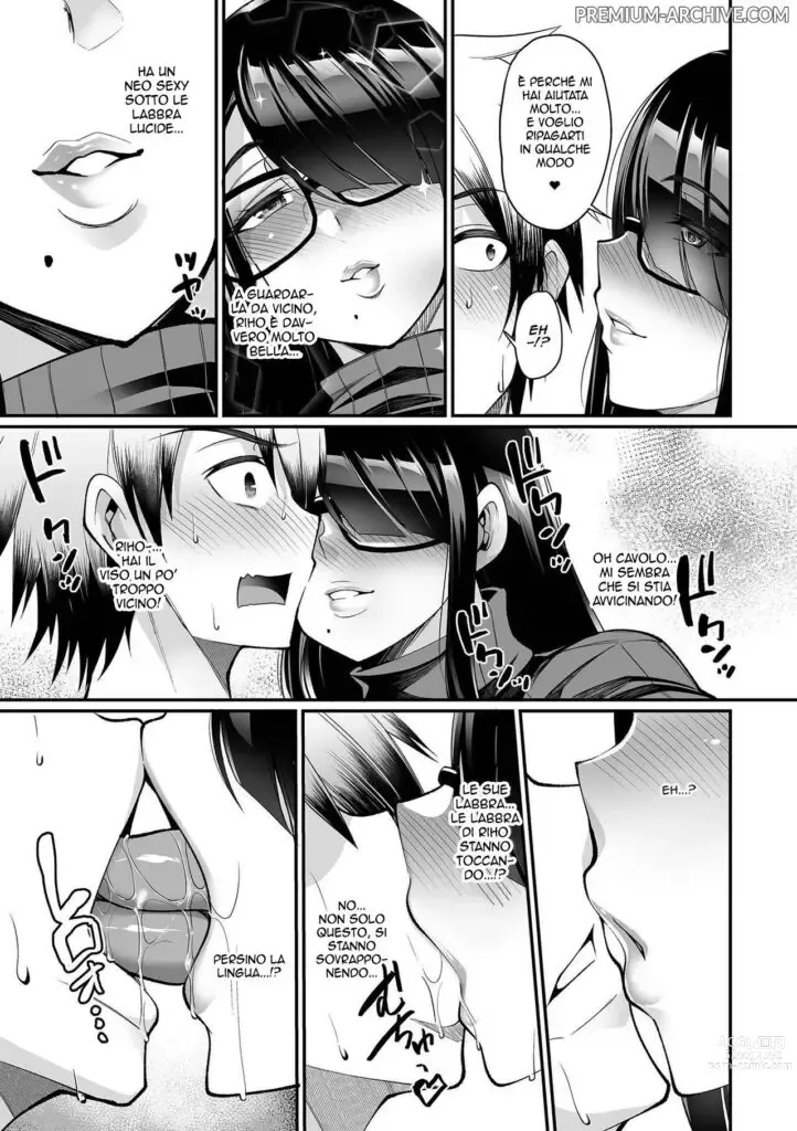 Page 9 of manga La Moglie e il Raduno Carnivoro