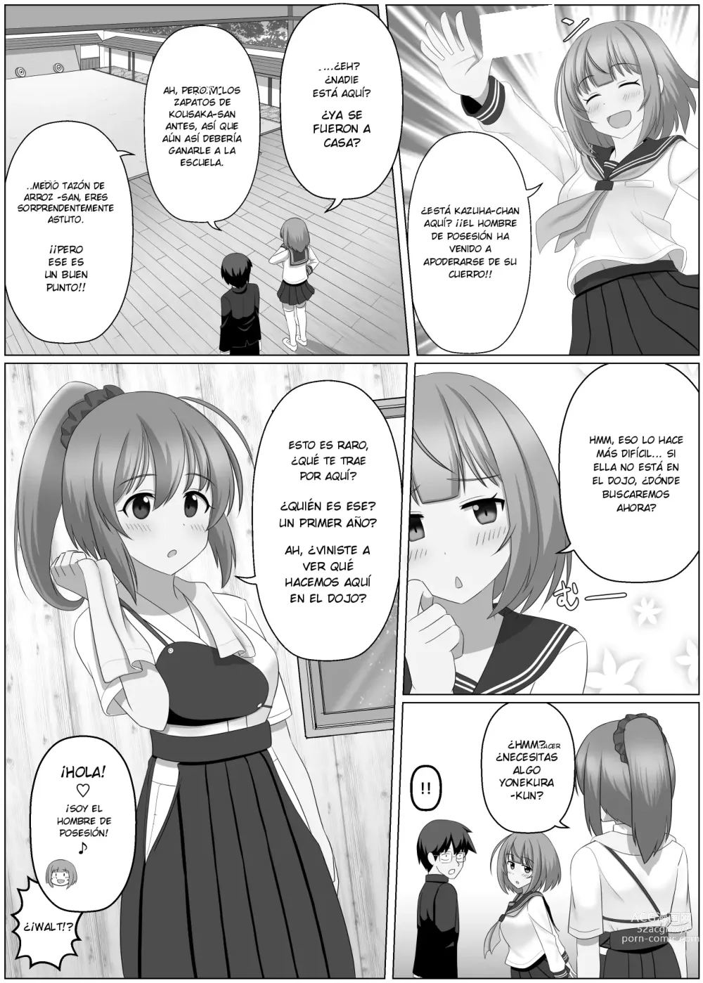 Page 11 of doujinshi Canal de Posesión