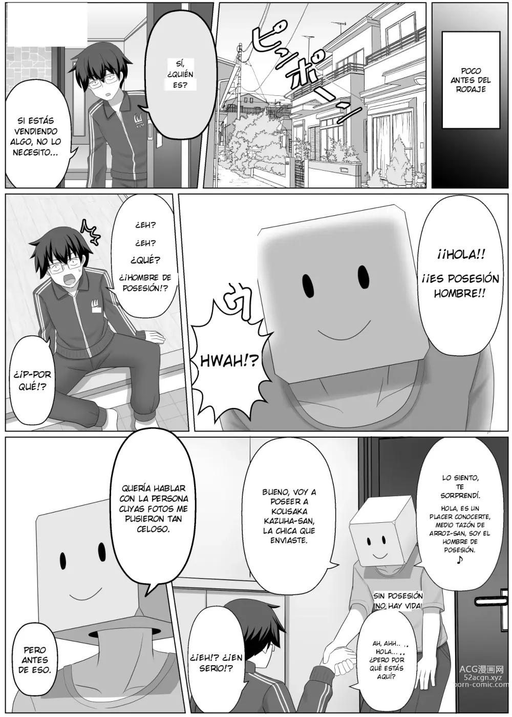 Page 3 of doujinshi Canal de Posesión