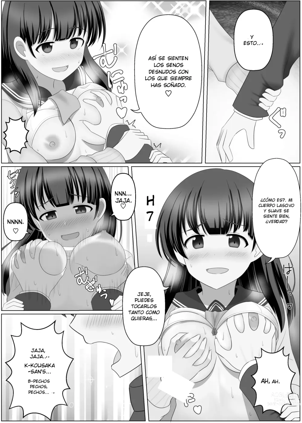 Page 25 of doujinshi Canal de Posesión