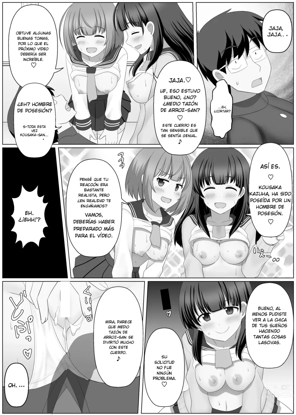 Page 32 of doujinshi Canal de Posesión