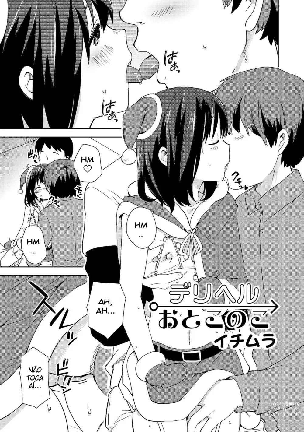 Page 1 of manga DeliHeal Otokonoko
