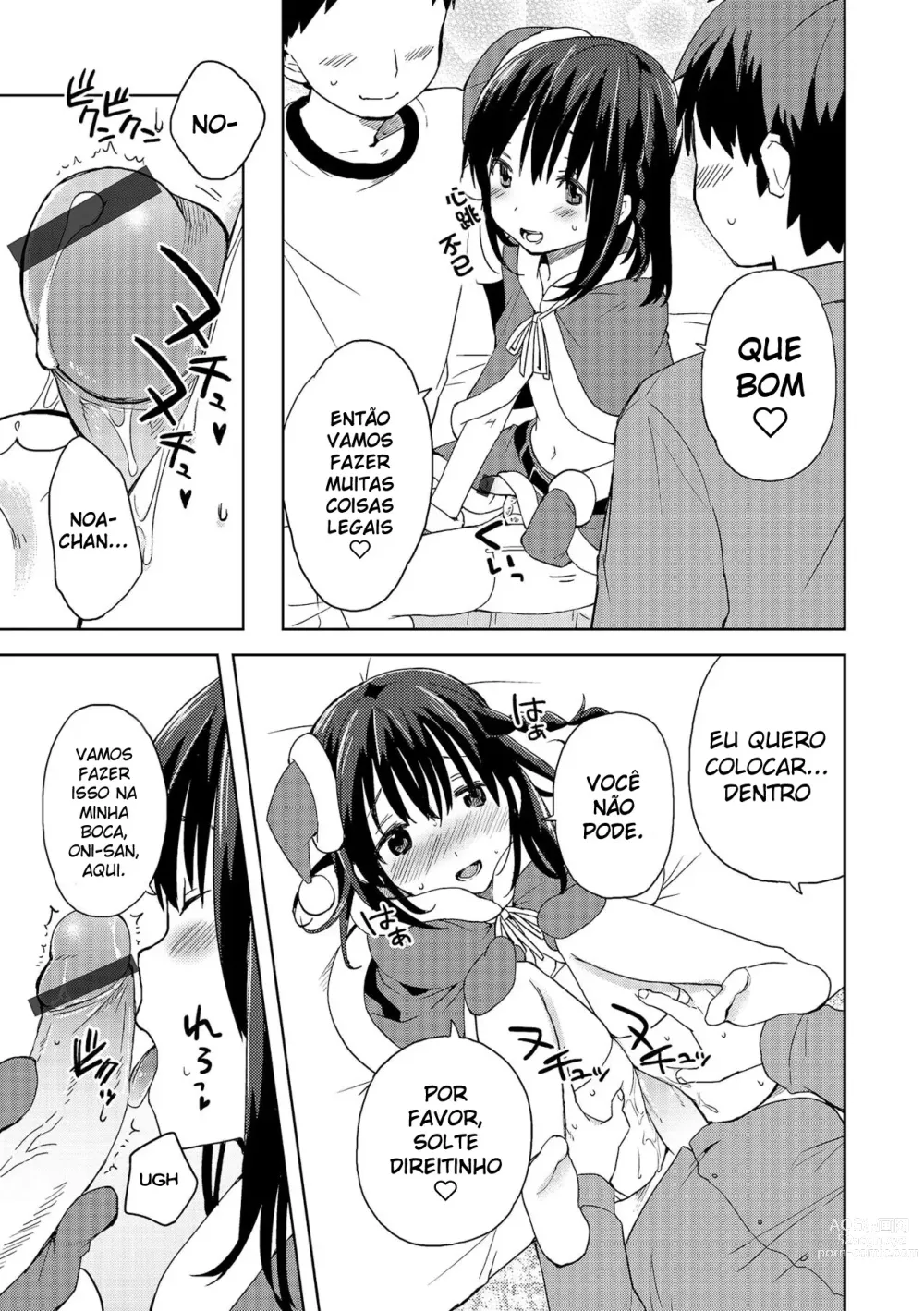 Page 3 of manga DeliHeal Otokonoko