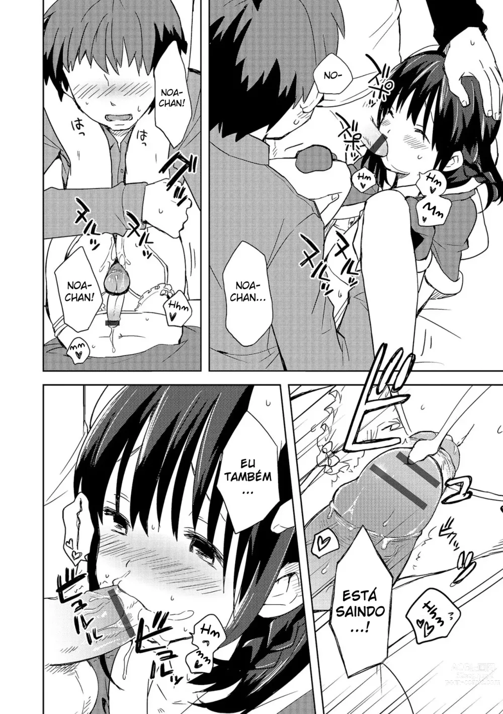 Page 4 of manga DeliHeal Otokonoko