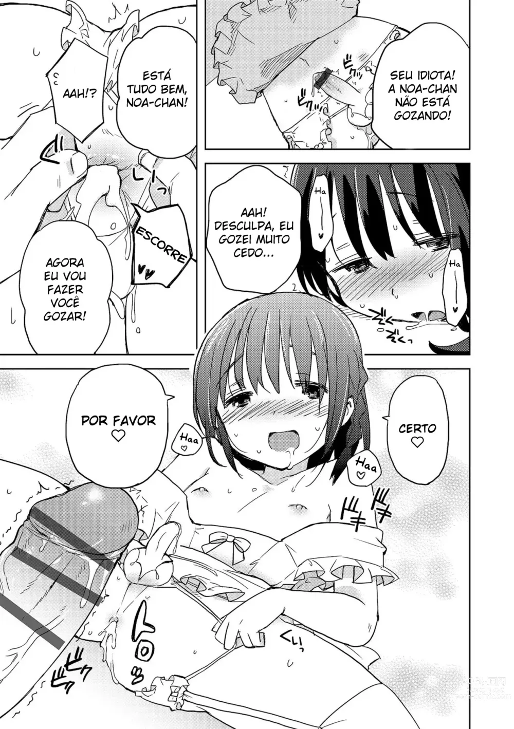 Page 9 of manga DeliHeal Otokonoko