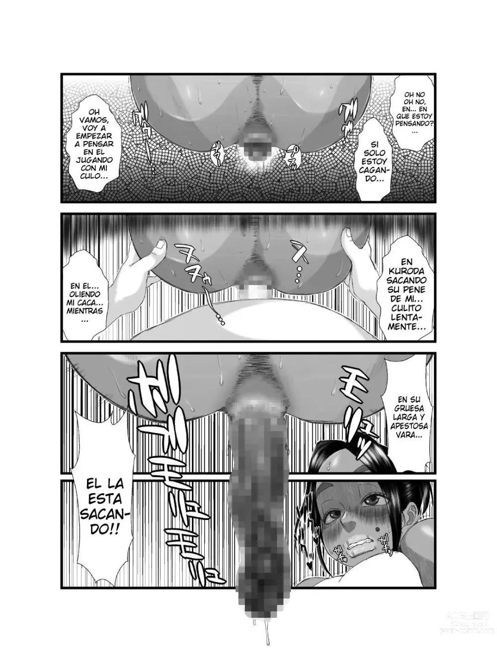 Page 22 of doujinshi Ko Monkey Ayaka Ch. 1