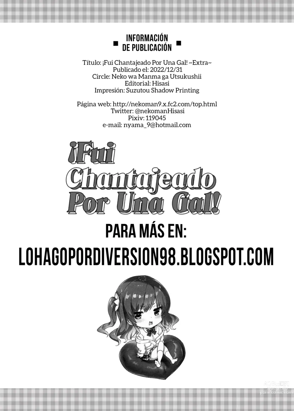 Page 8 of doujinshi ¡Fui Chantajeado Por Una Gal! ~Extra~