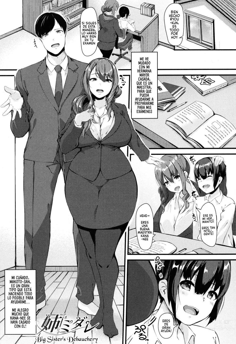 Page 1 of manga Ane Midare - Big Sisters Debauchery