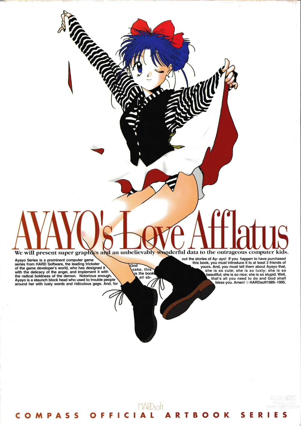 Page 1 of manga AYAYOs Love Afflatus