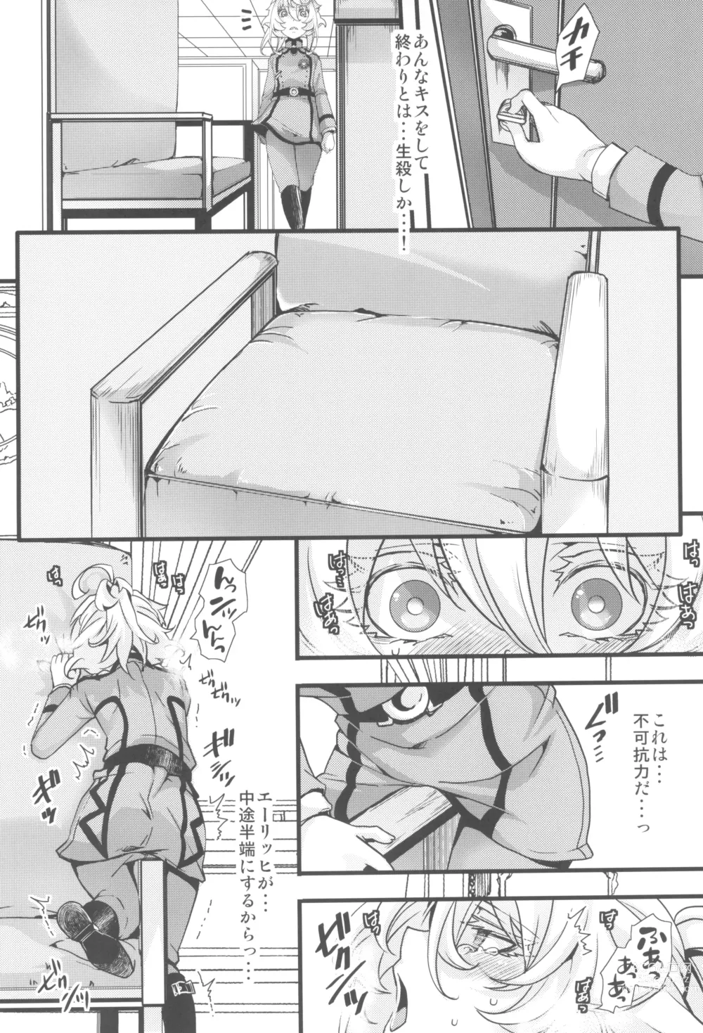Page 14 of doujinshi Tanya-chan ga Hitori Ecchi suru Hanashi