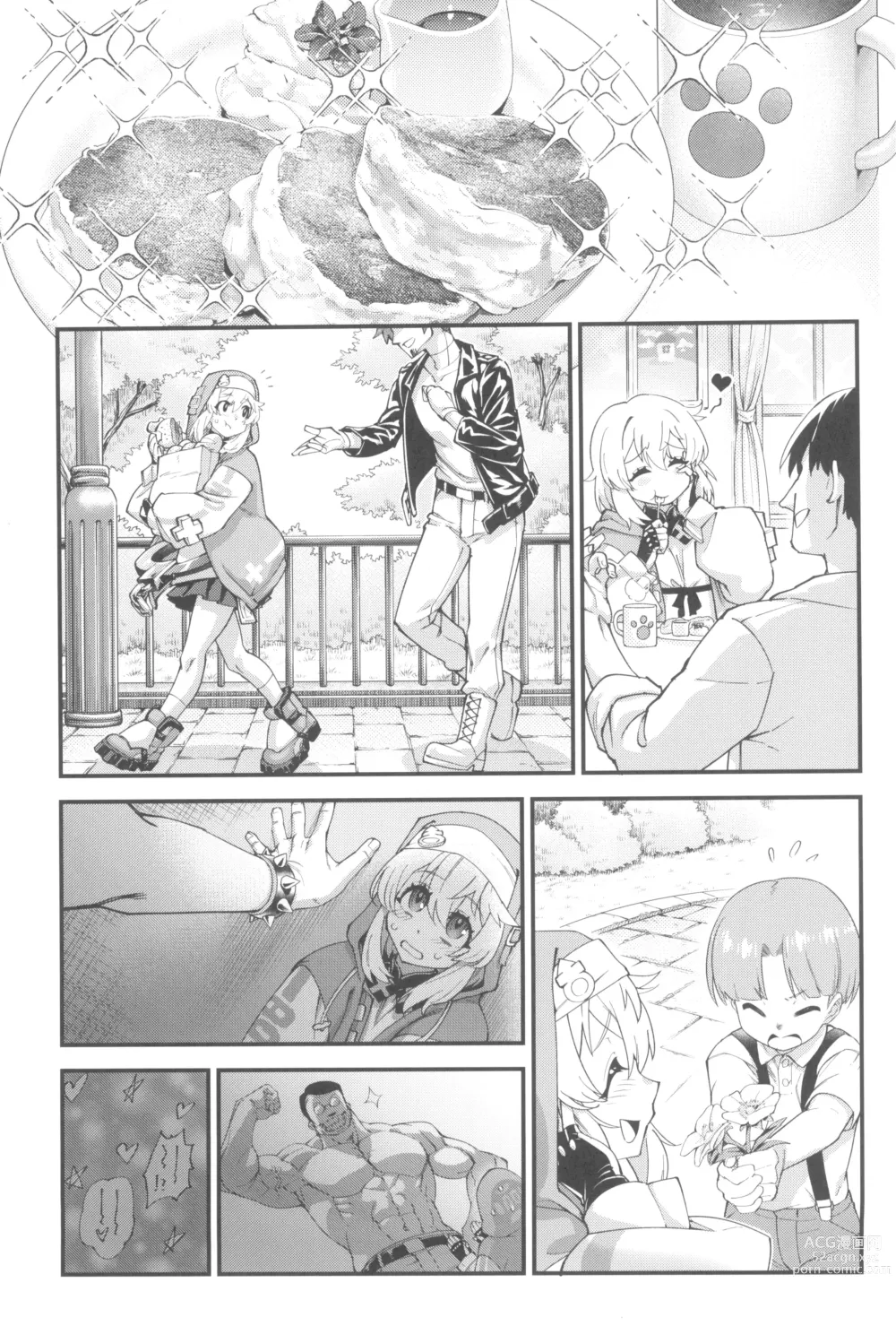 Page 7 of doujinshi Buri sai no Ochi Hime