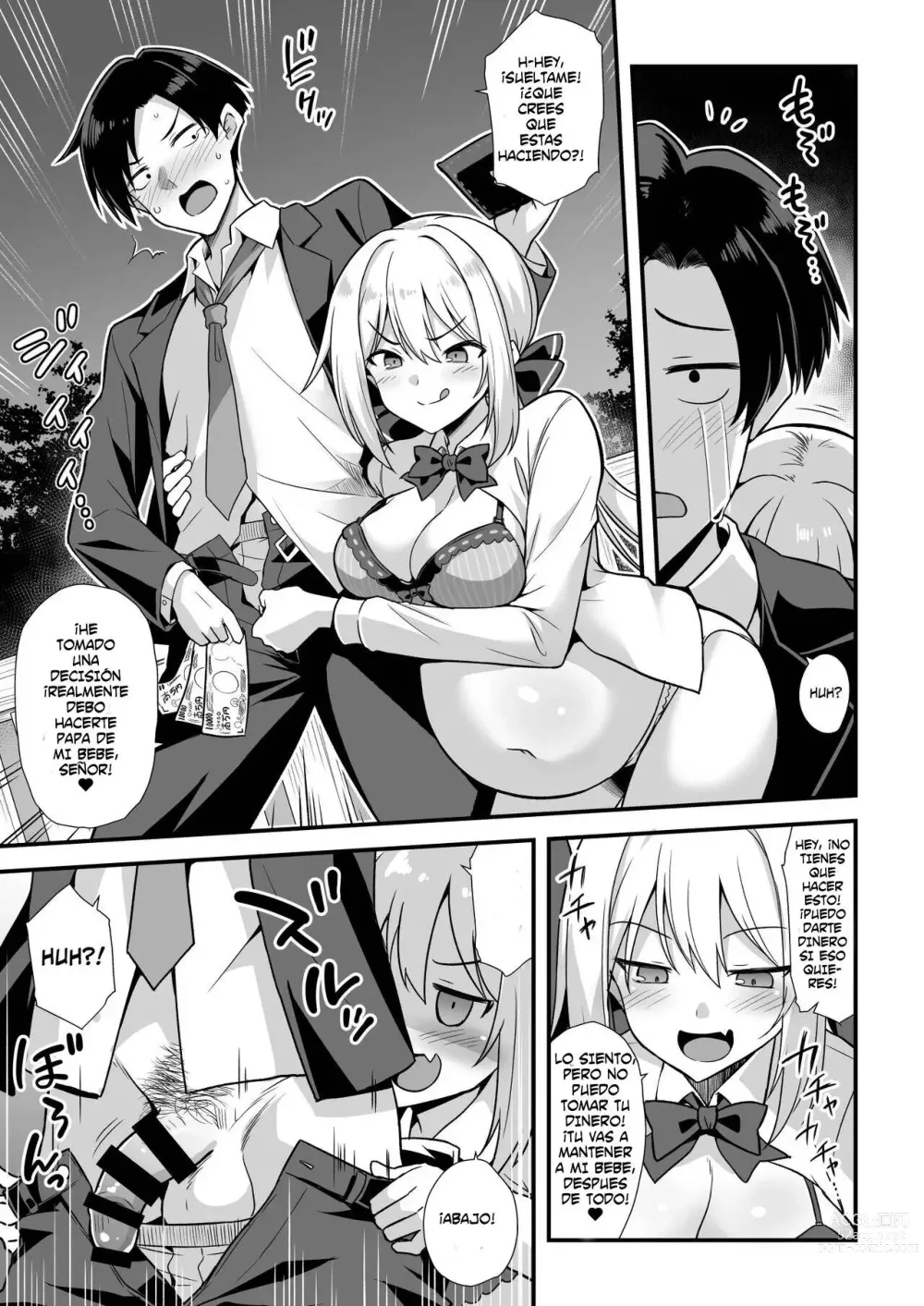 Page 12 of doujinshi I Got Lost at the Kisaragi Station, and a Spooky Brat Fucked Me Dry!