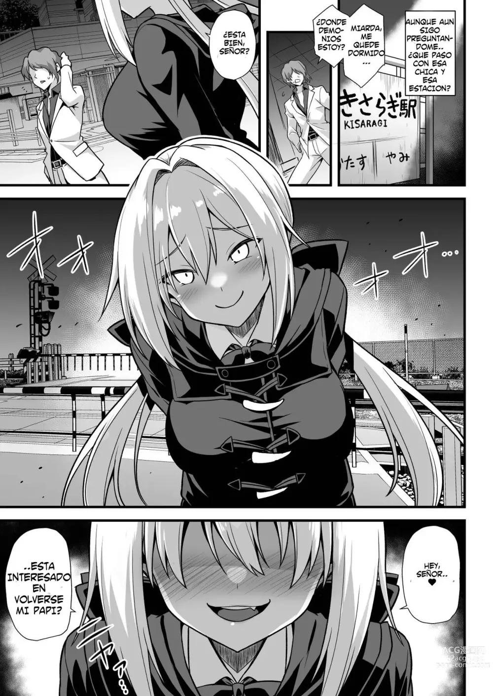 Page 64 of doujinshi I Got Lost at the Kisaragi Station, and a Spooky Brat Fucked Me Dry!