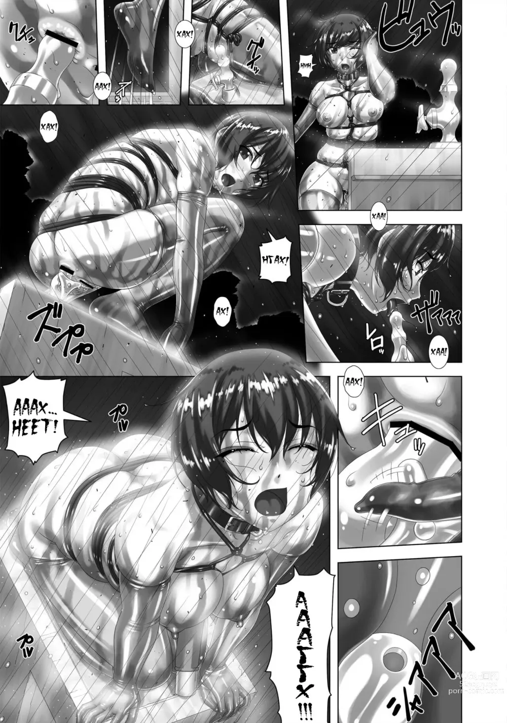 Page 13 of doujinshi Arashi o Yobu Onna