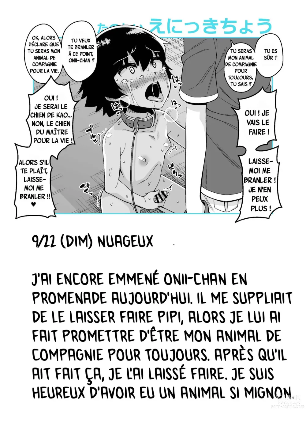 Page 14 of doujinshi Onii-chan Choukyou Nikki
