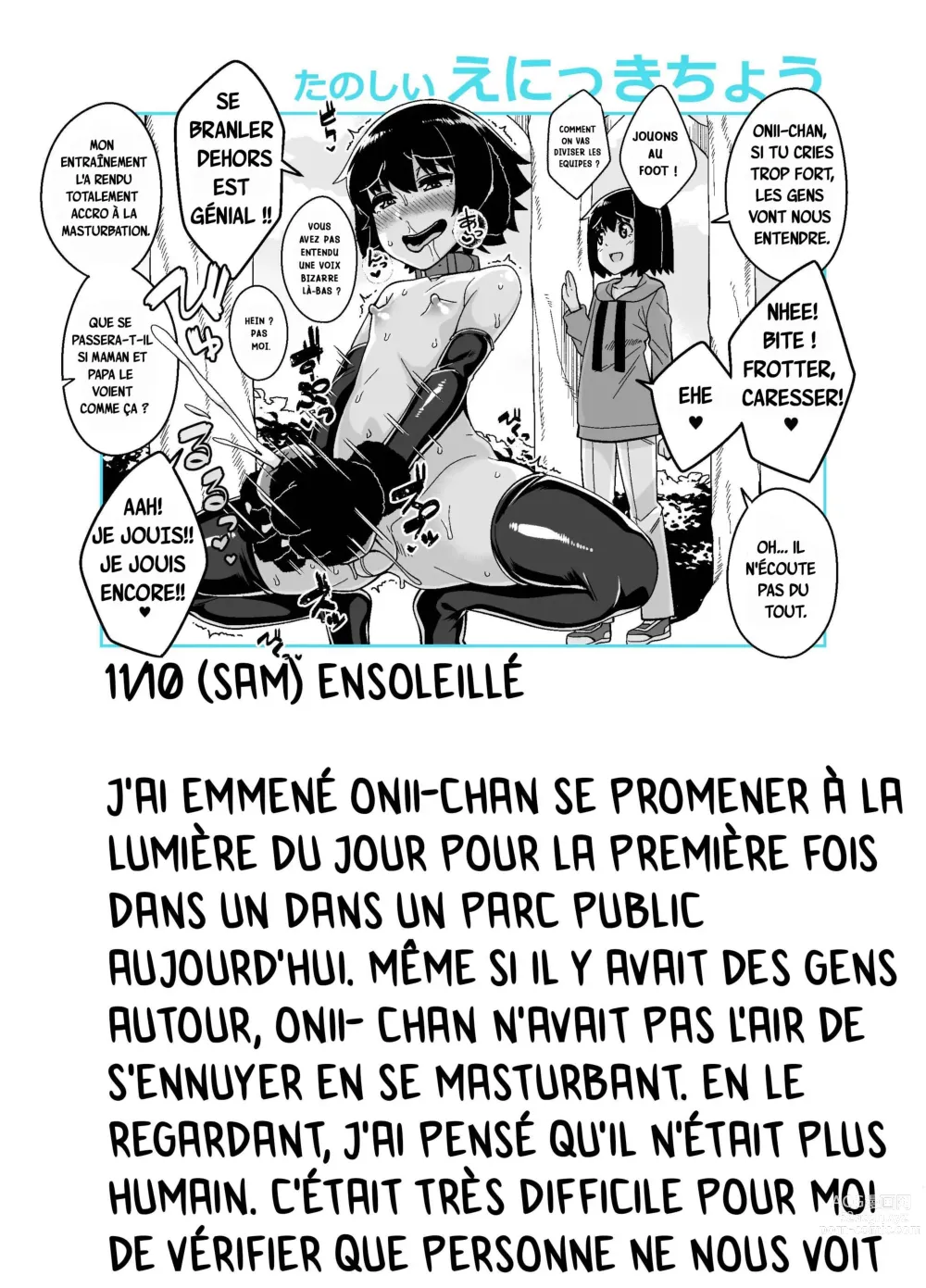 Page 18 of doujinshi Onii-chan Choukyou Nikki