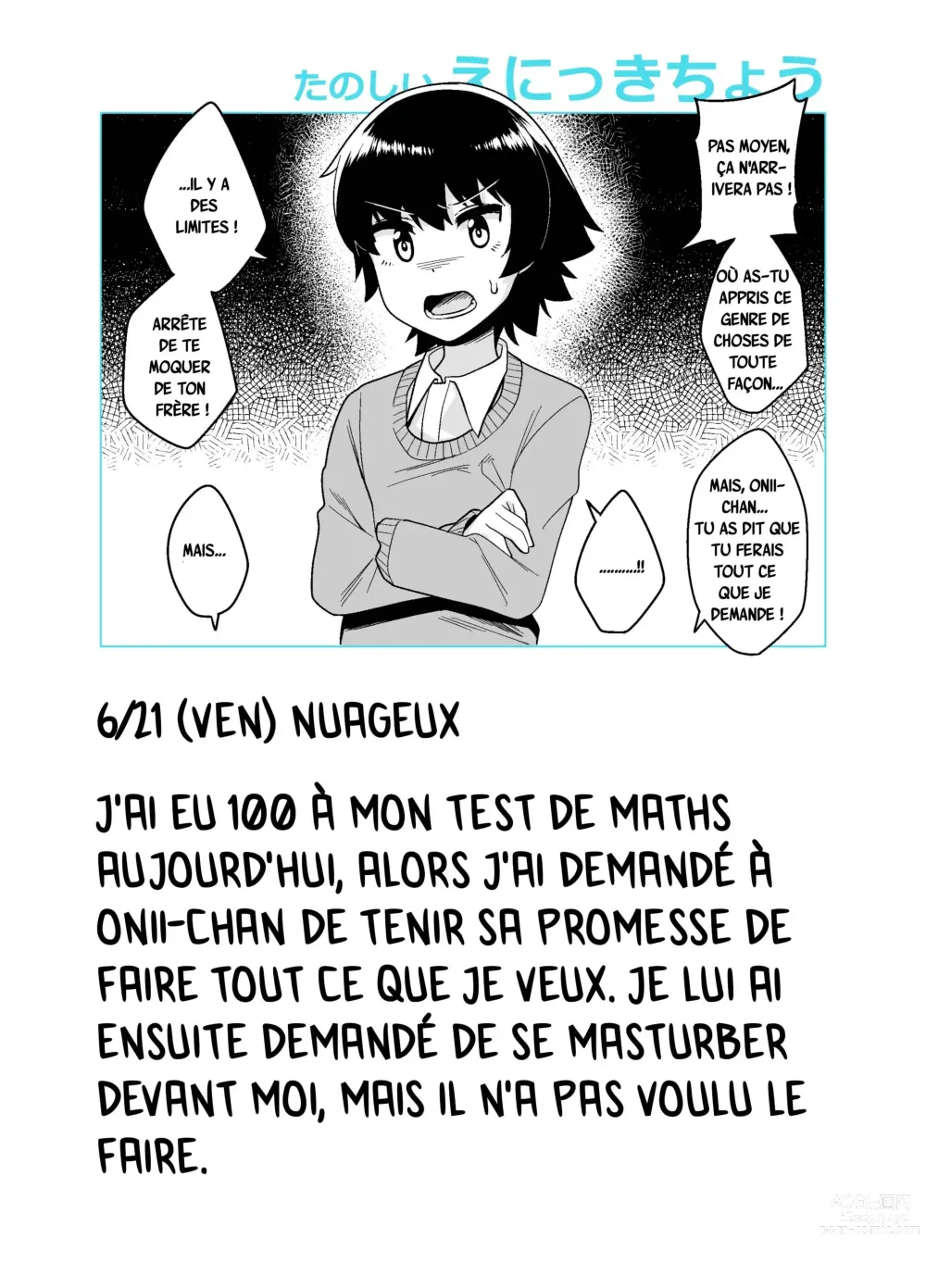 Page 7 of doujinshi Onii-chan Choukyou Nikki
