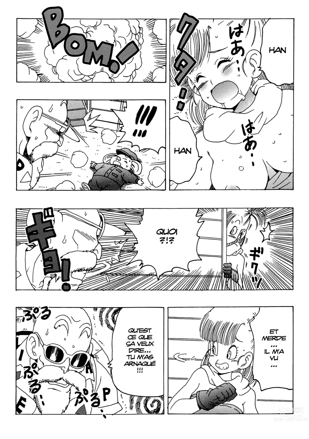 Page 30 of doujinshi Bulma (Oolong) Hon ~Shinryu no Densetsu~