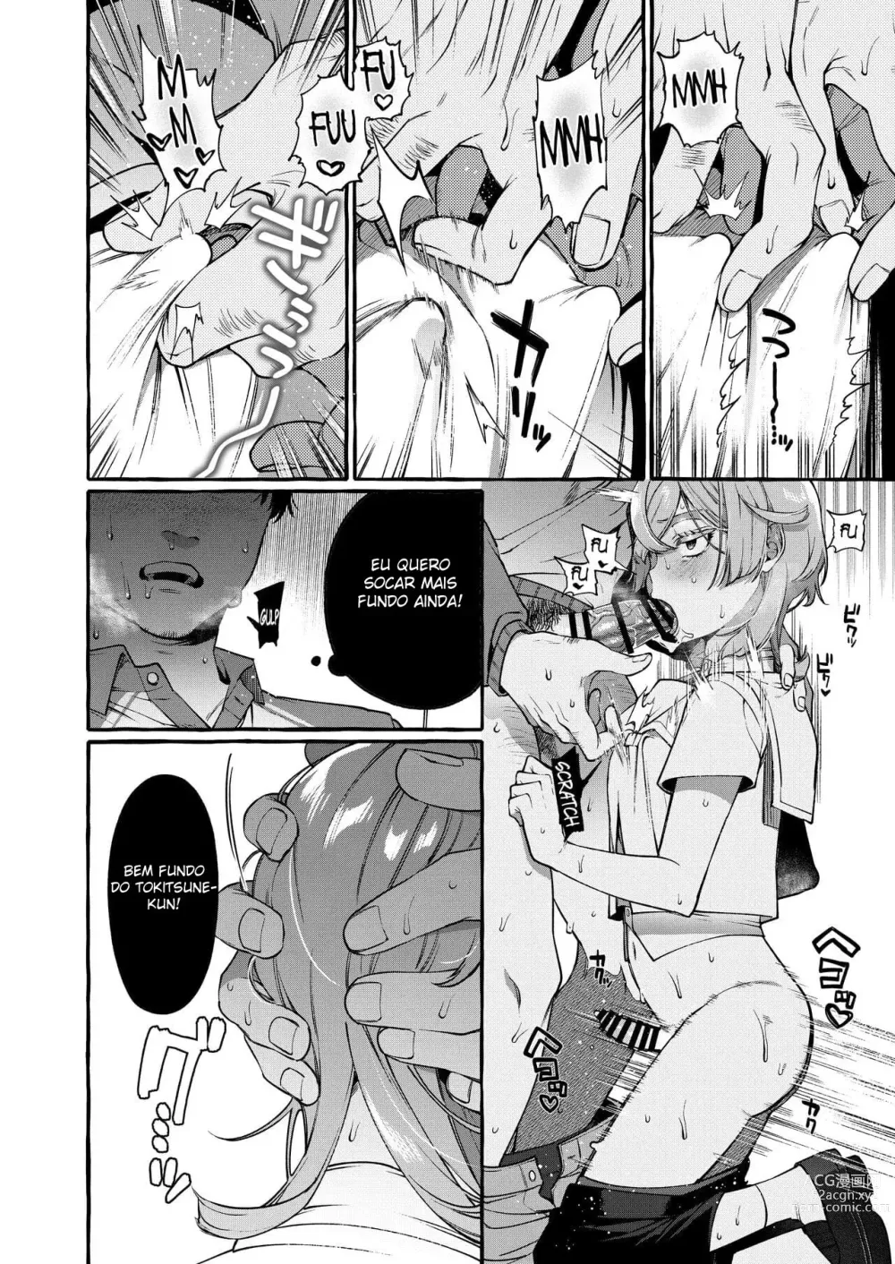 Page 11 of doujinshi Kare wa Boku no Kami-sama de aru Zoku