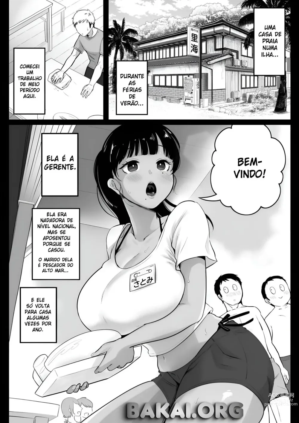 Page 3 of doujinshi A Record Of Having Sex With A Married Woman At A Beach House