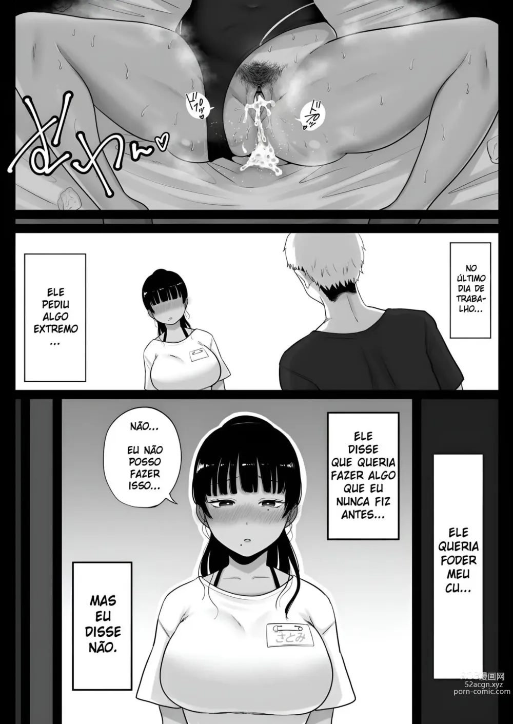 Page 30 of doujinshi A Record Of Having Sex With A Married Woman At A Beach House