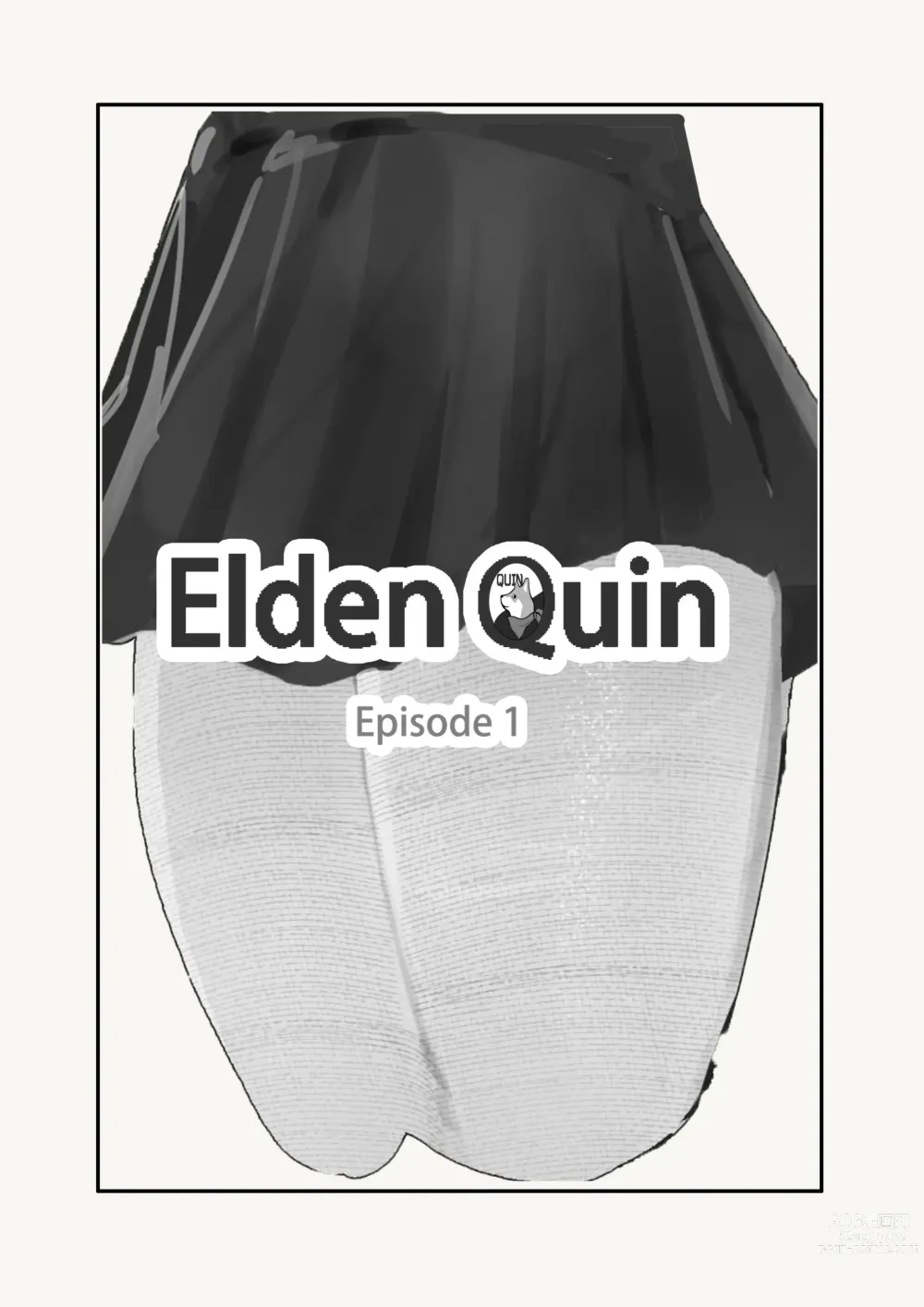 Page 2 of doujinshi Elden Quin