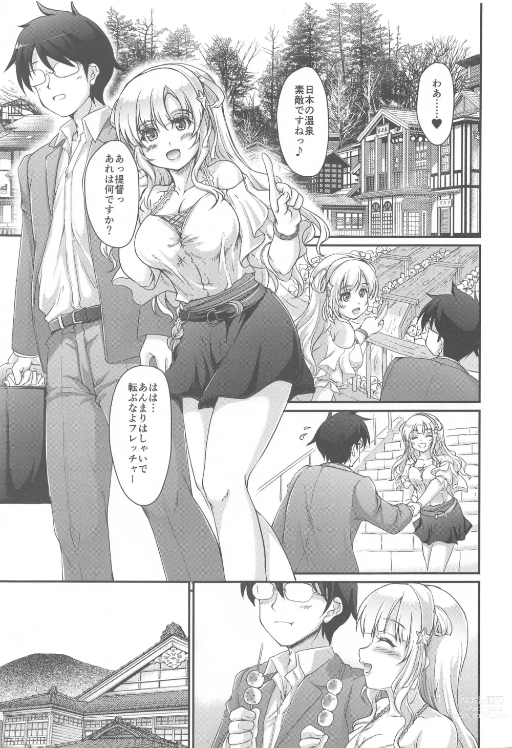 Page 2 of doujinshi Onsen Kouyou Fletcher