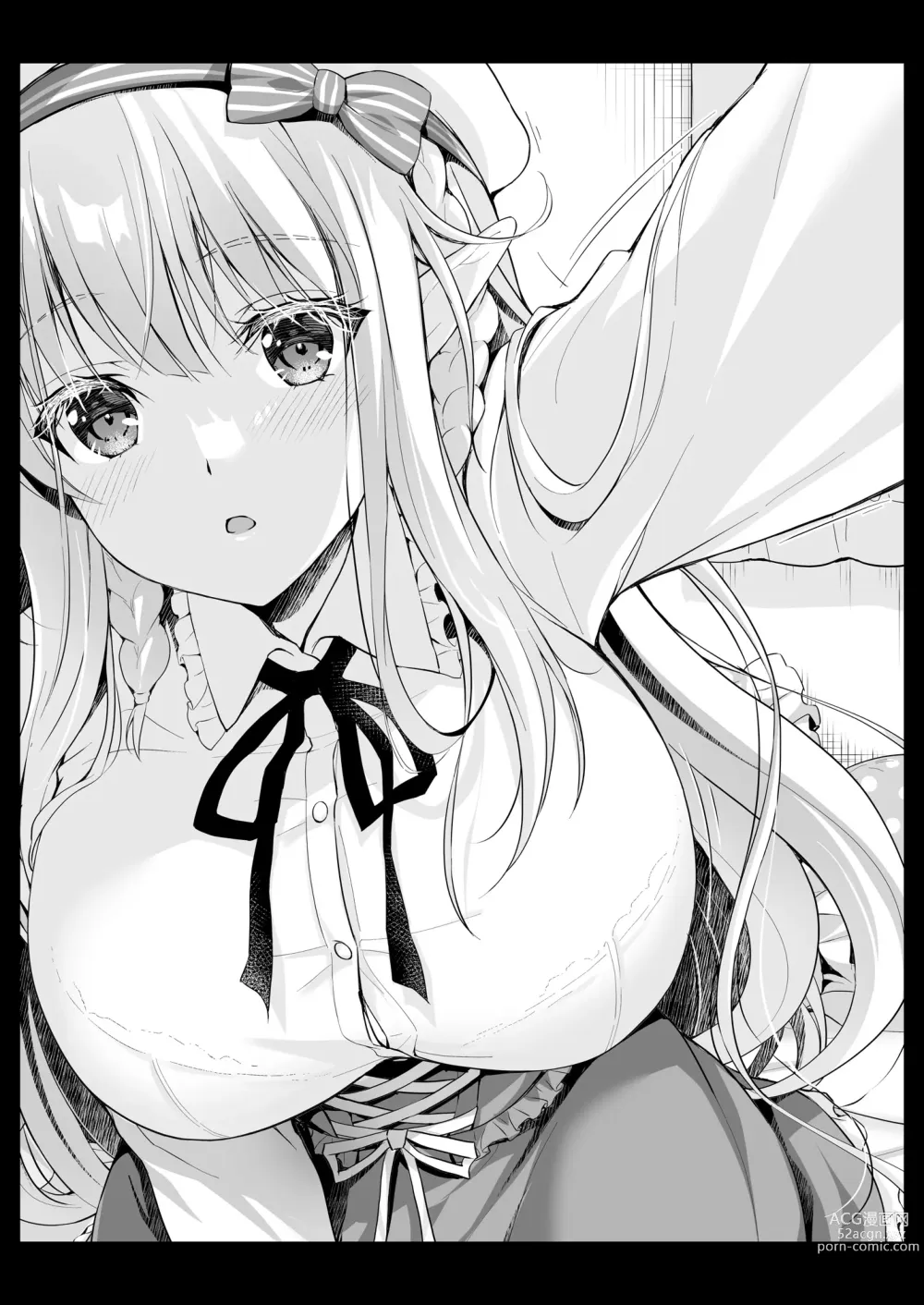 Page 134 of doujinshi OtaCir no Elf Hime 4 + Bangaihen