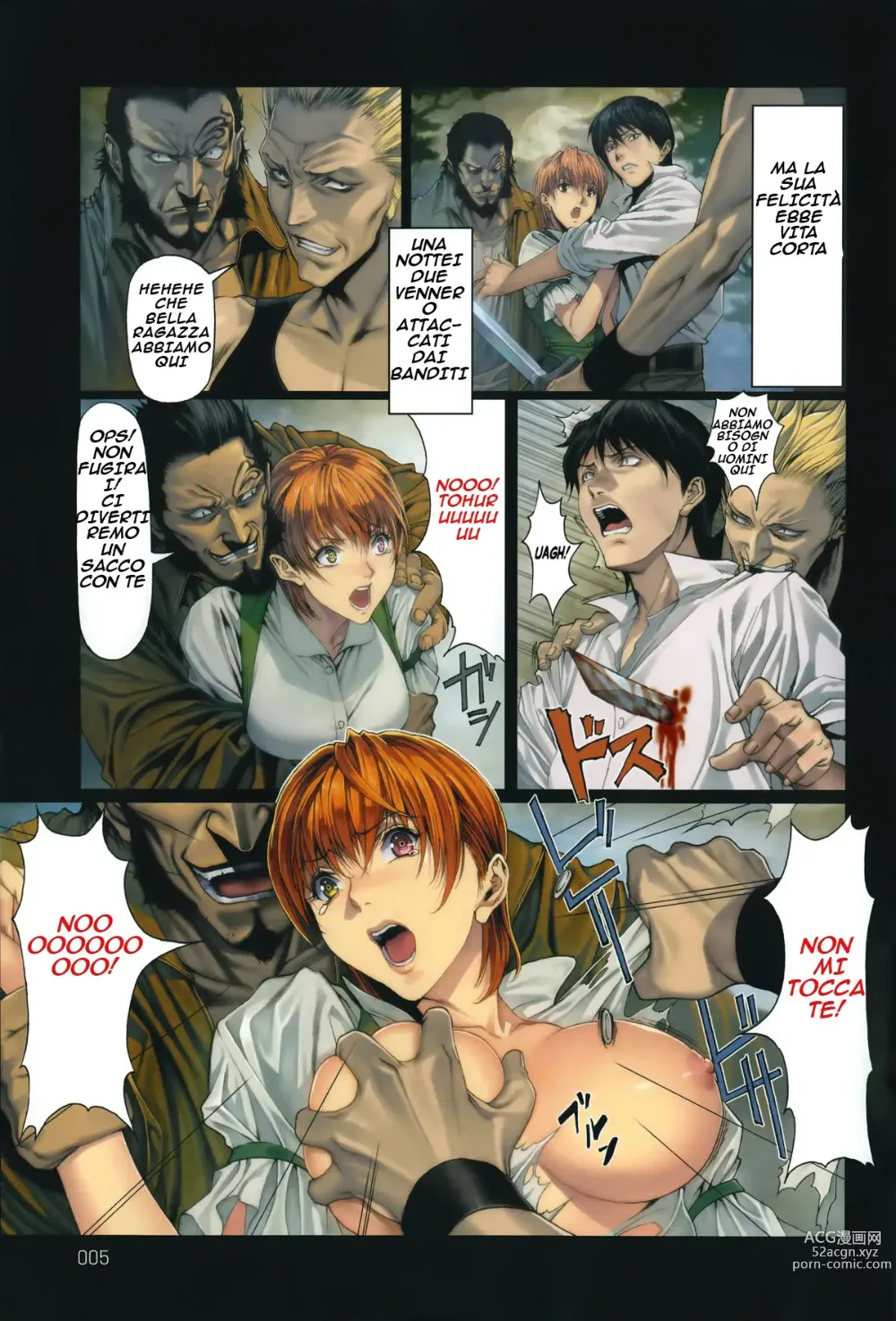 Page 3 of manga Ma-Gui -DEATH GIRL- Pain Hen