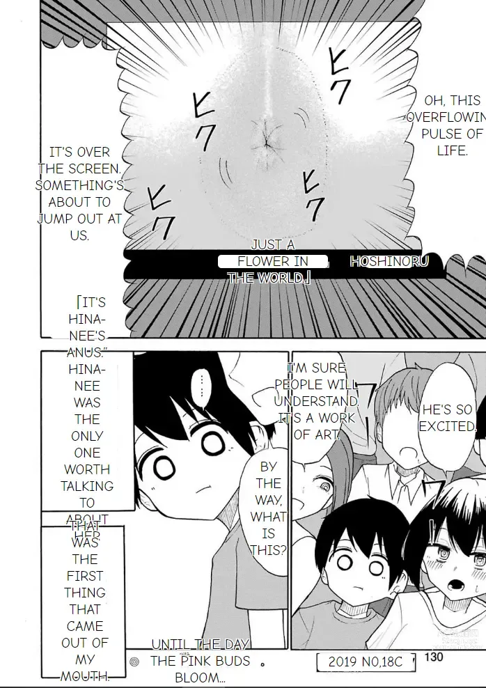 Page 20 of manga Naked Ruu-Kun