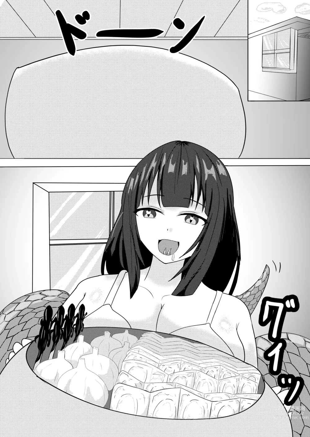 Page 22 of manga Lamia Onee-san wa Hatsujouki