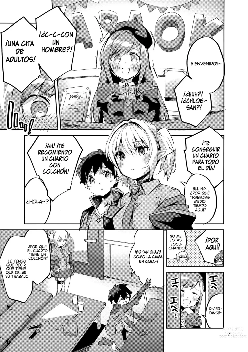 Page 6 of doujinshi Koigusuri wa Kuchi ni Amashi - Love Potion is sweet to the mouth