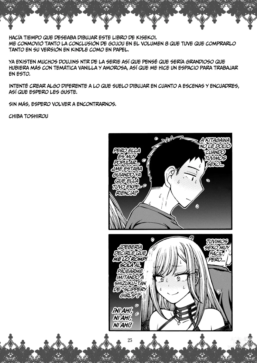 Page 22 of doujinshi Mi Amor tiene el Código Cromático #F88CB0