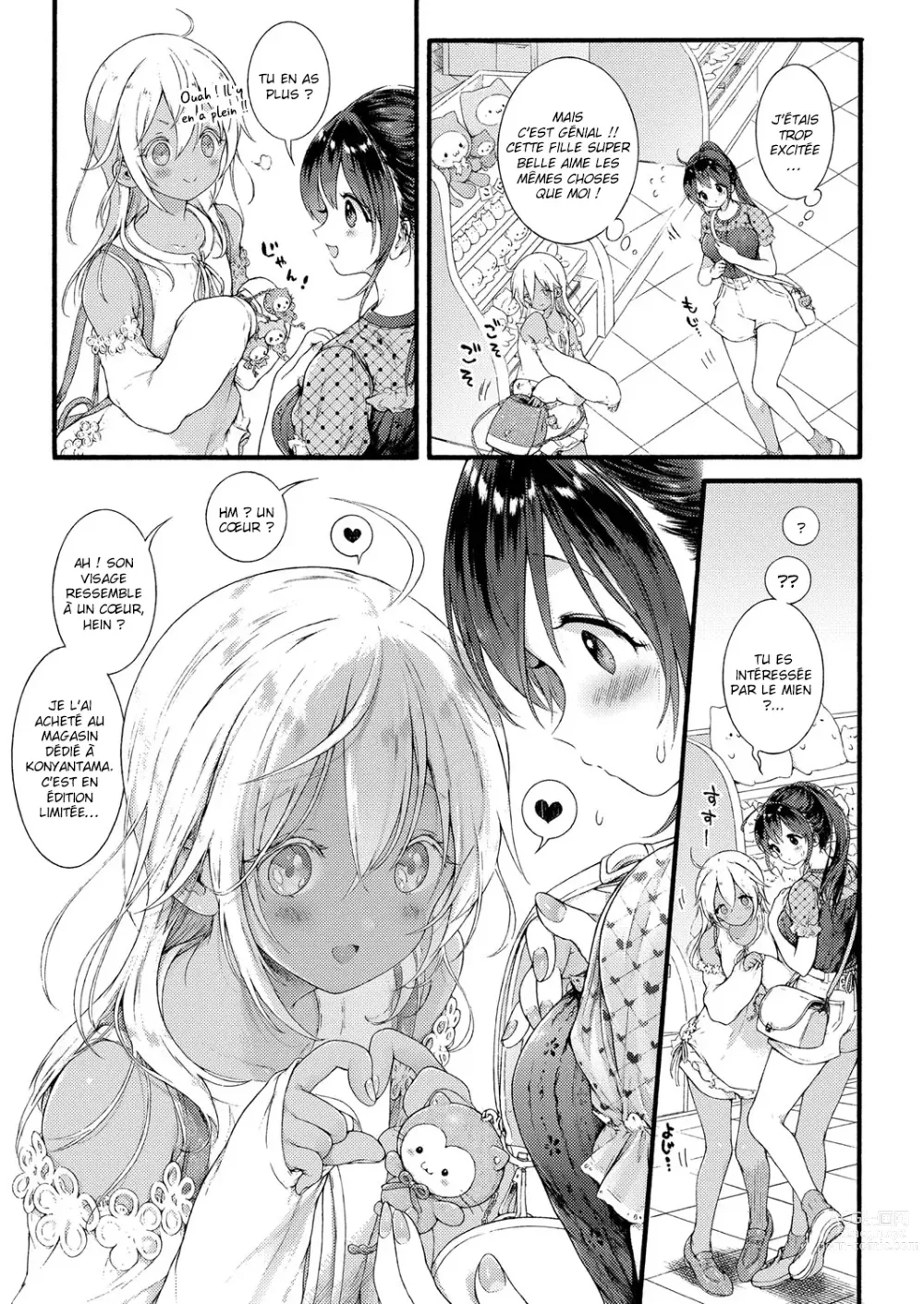 Page 3 of manga Princesse d'une contrée lointaine
