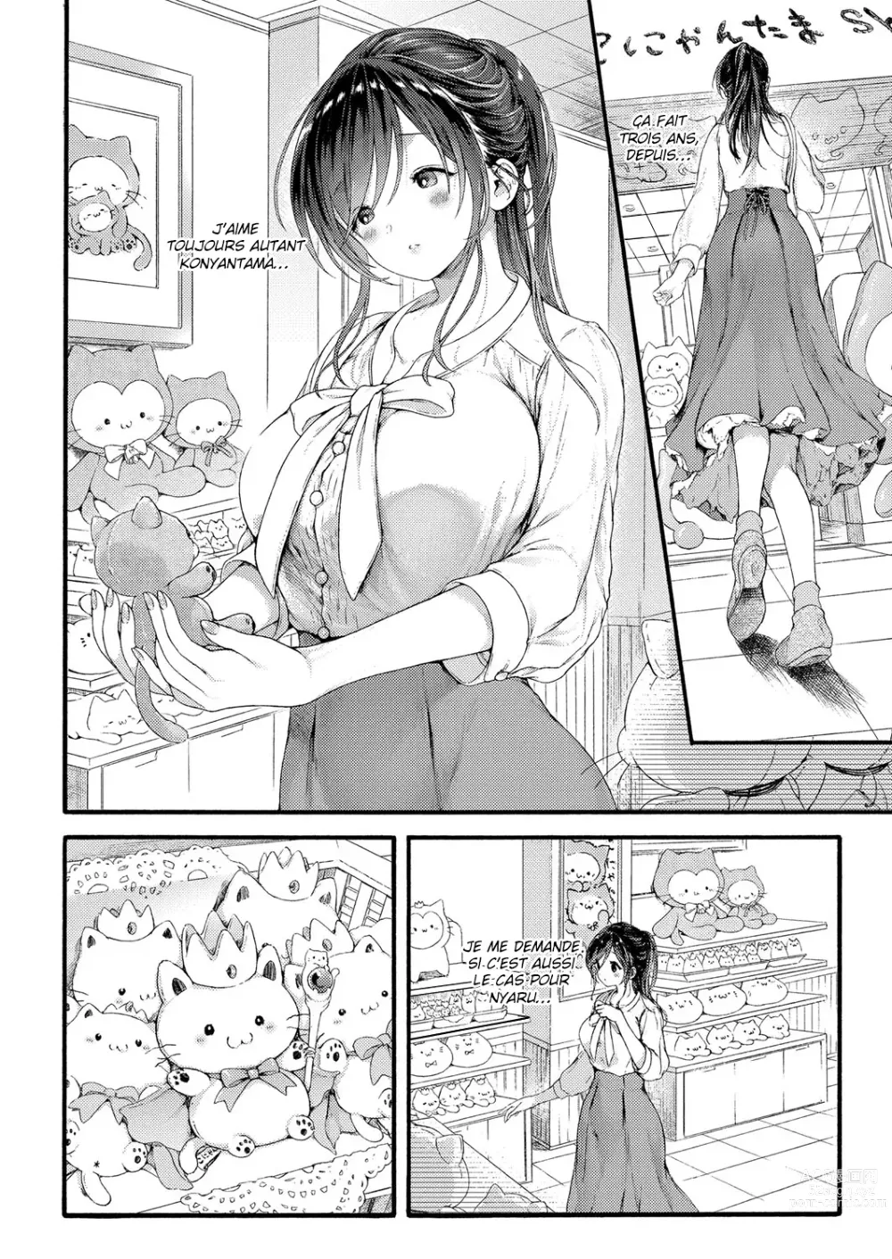 Page 30 of manga Princesse d'une contrée lointaine