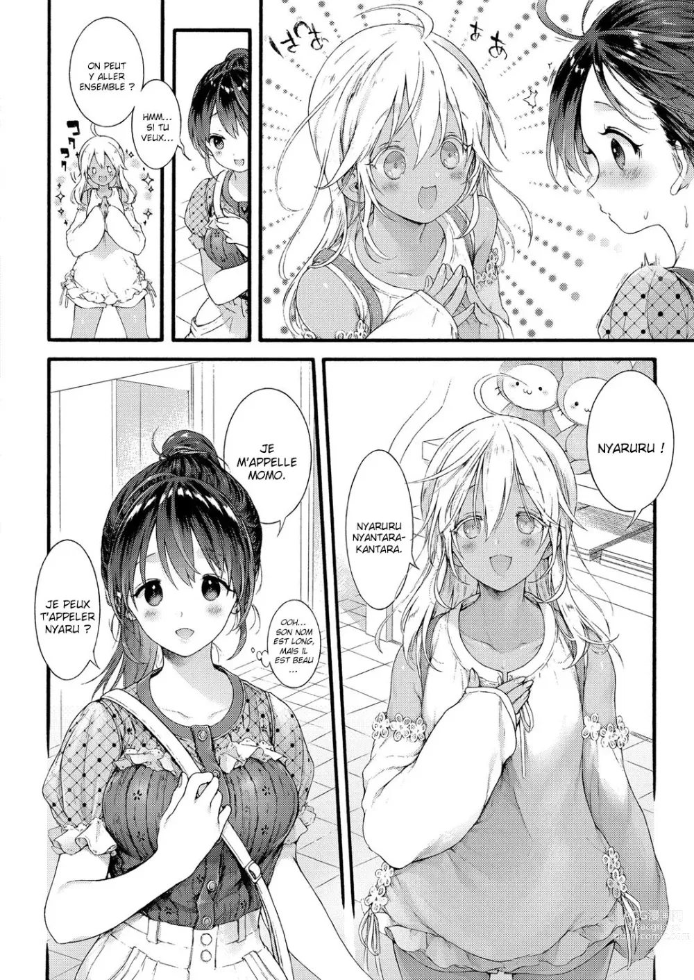 Page 4 of manga Princesse d'une contrée lointaine