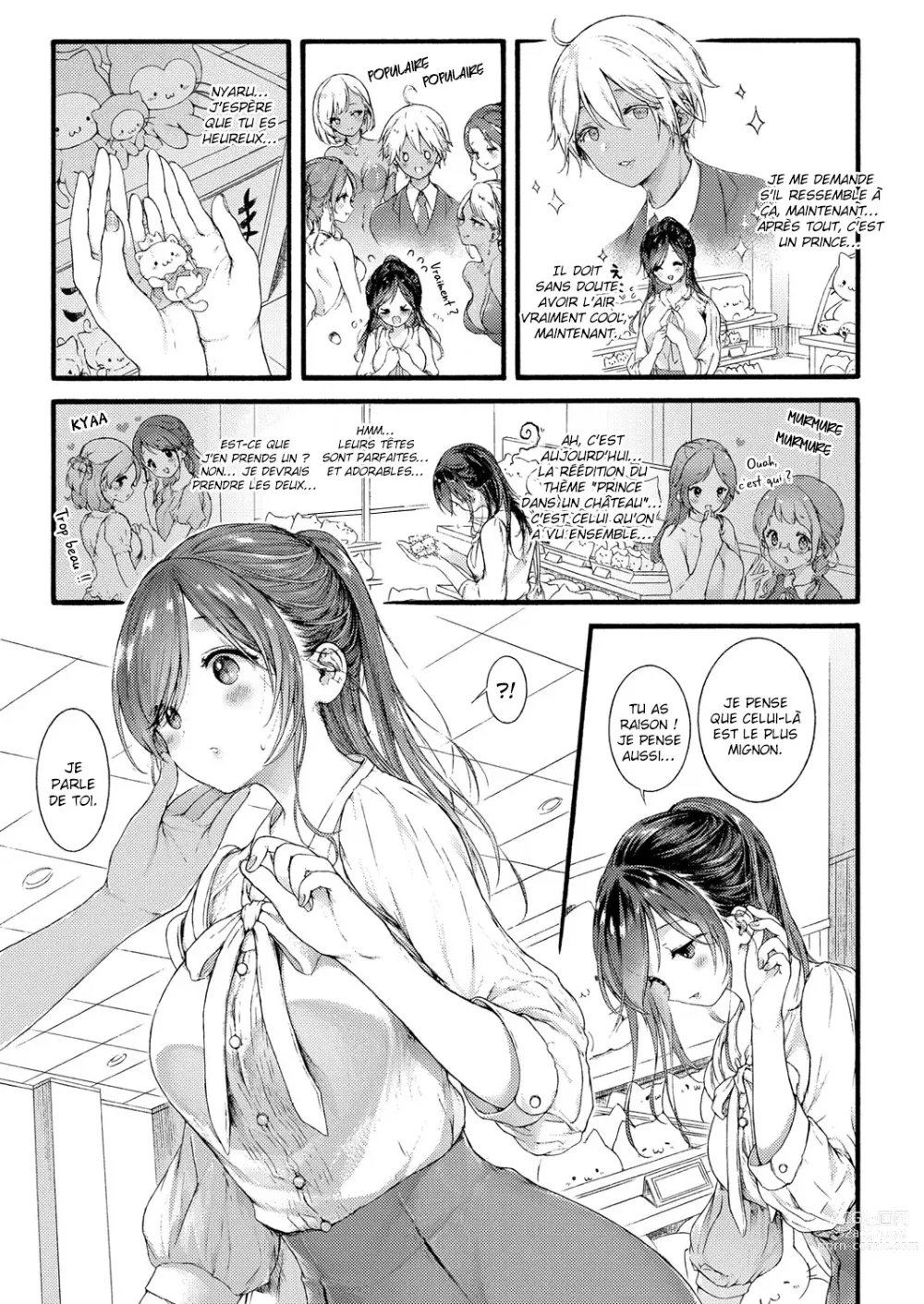 Page 31 of manga Princesse d'une contrée lointaine