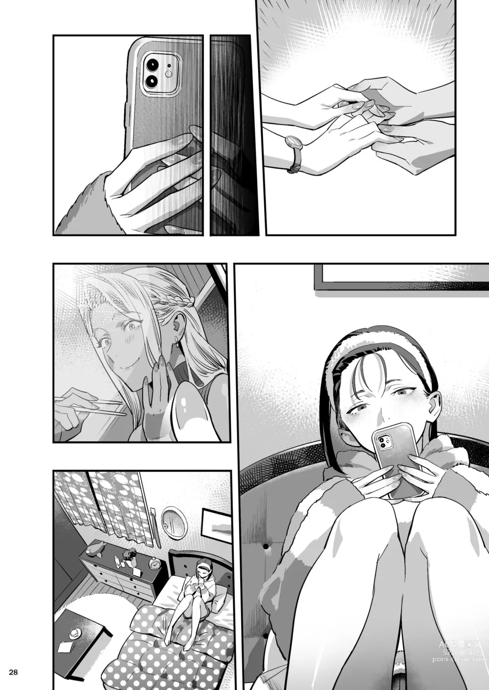 Page 27 of doujinshi Pero me Gustó el Primer Quiropráctico.