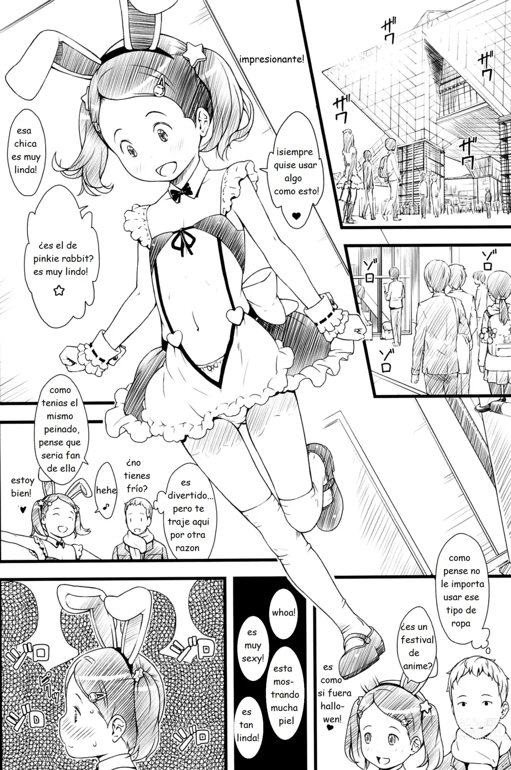 Page 5 of doujinshi focus