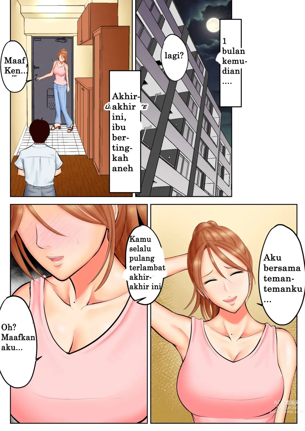 Page 11 of doujinshi Yankee datta Haha to Senpai