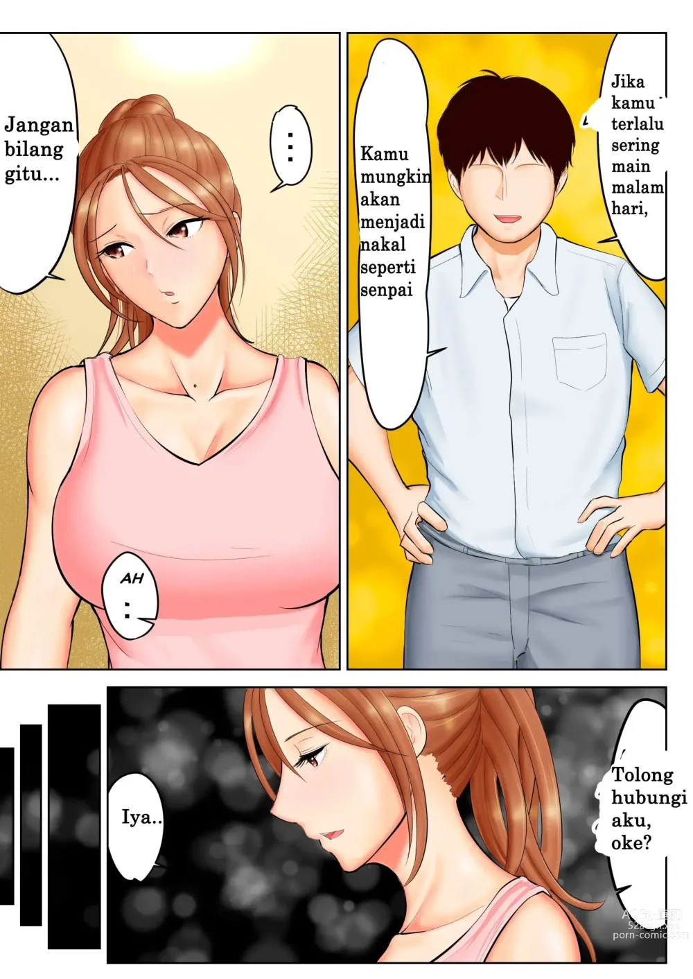 Page 12 of doujinshi Yankee datta Haha to Senpai