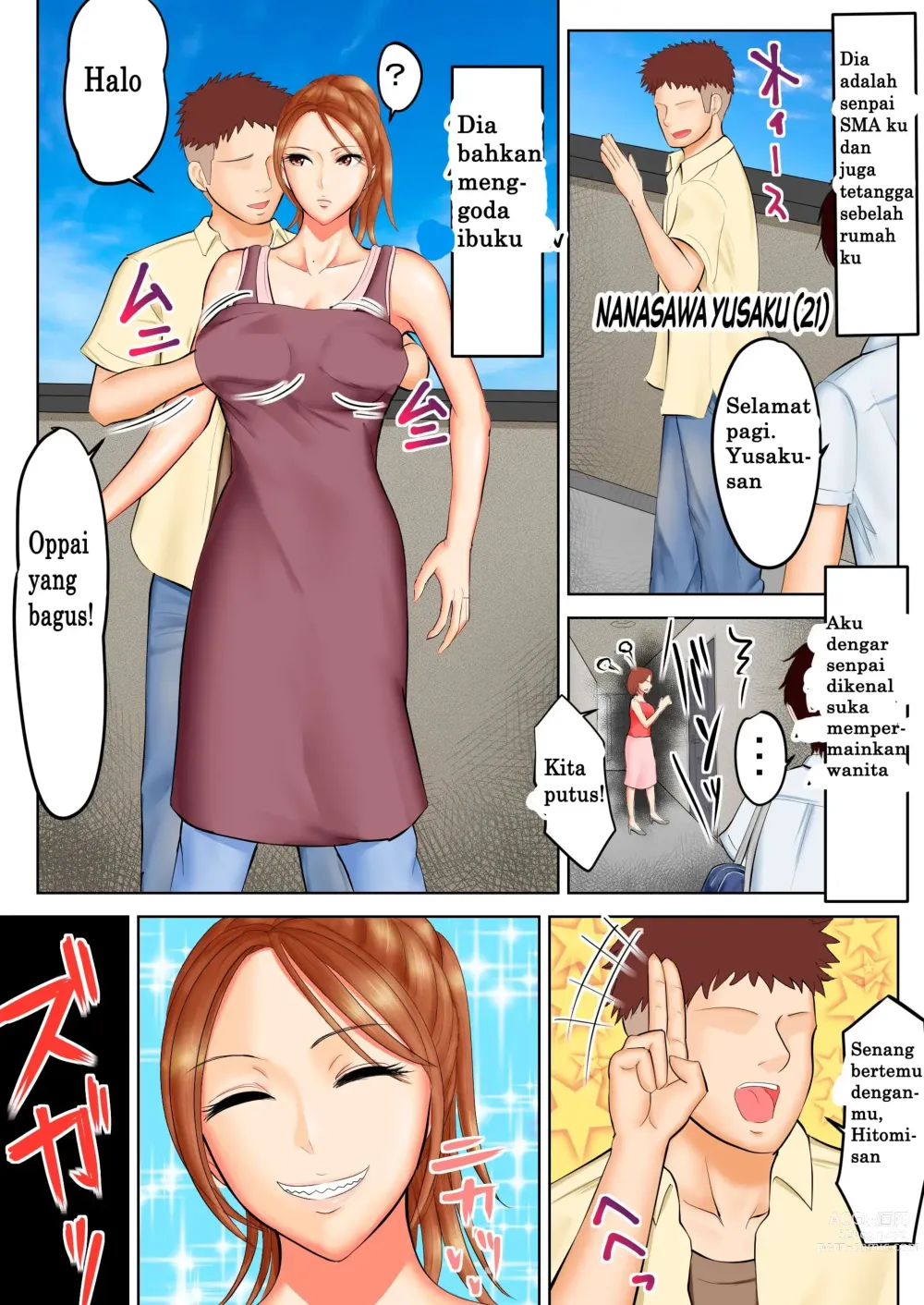 Page 4 of doujinshi Yankee datta Haha to Senpai