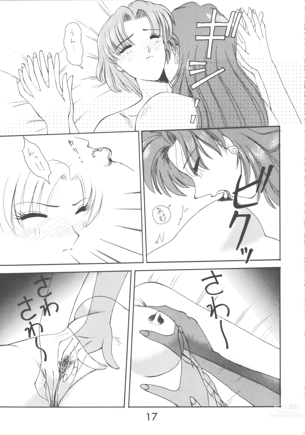 Page 19 of doujinshi ALL MY KISSES