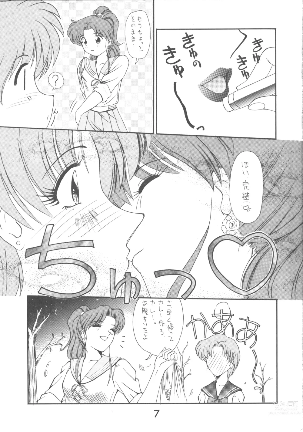 Page 9 of doujinshi ALL MY KISSES